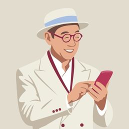 年金一問即答